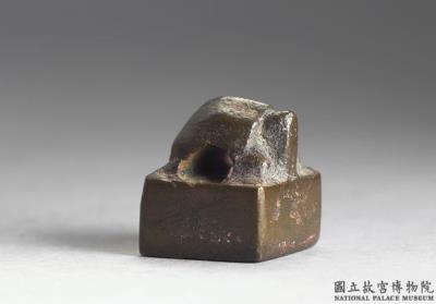 图片[2]-Bronze seal cast with “Yi Zhong zhiyin”, Western Han dynasty (206 BCE-8 CE)-China Archive